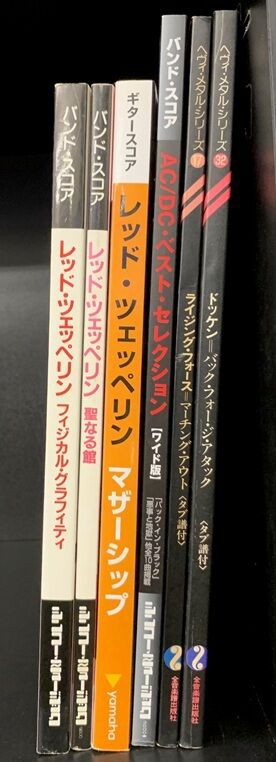 9/21(月) ハード・ロックスコアブック入荷 DOKKENなど。 : ディスク