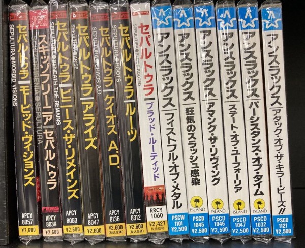 7/15(月) メタル旧規格/国内廃盤帯付中古CDまとまって入荷しま