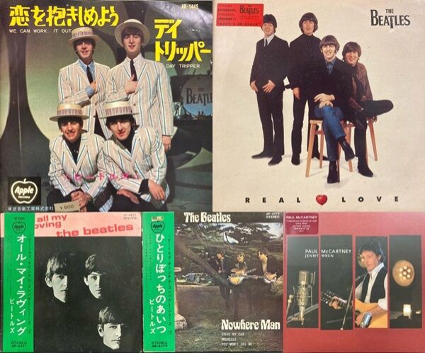 価格入りリストを公開しました！】3/30(日)新着中古7インチ