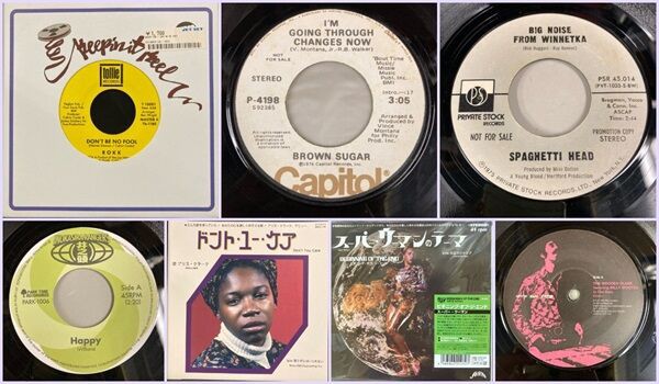 6/29(日)新着中古7インチレコードセール【価格入りリストを公開