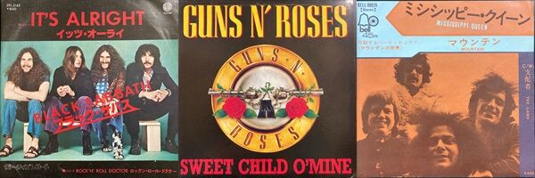 【非売品】7インチ 和モノ系 レコード 価格入りリストを公開しました！】11/24(日)新着中古7インチレコード