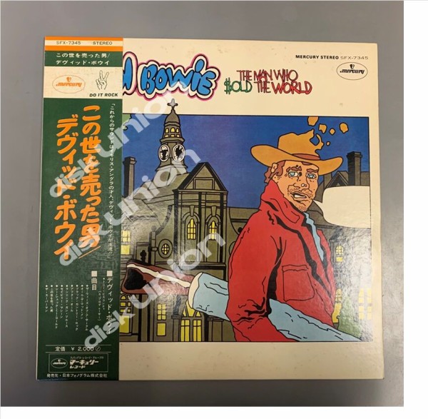 1/13(土)60'S-70'S ROCK廃盤レコードセール開催！ : ディスクユニオン