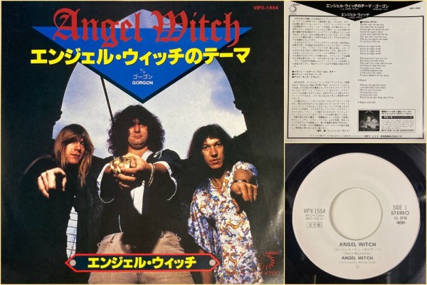 12&frasl;28(日)新着中古7インチレコードセール : ディスクユニオン横浜西口