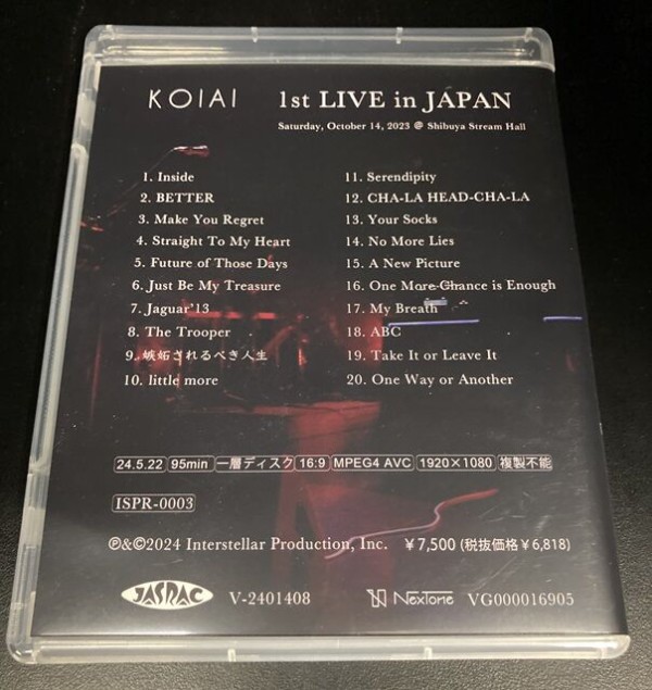 KOIAIのBlu-ray 『1st LIVE in JAPAN』入荷しました！ : ディスク