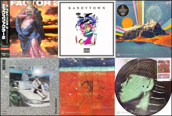 5/5(月) GW✨ HIPHOPレコードセール開催!! : 横浜のCD・レコード 5/5(月) GW✨ HIPHOPレコードセール開催!! : 横浜のCD・レコード