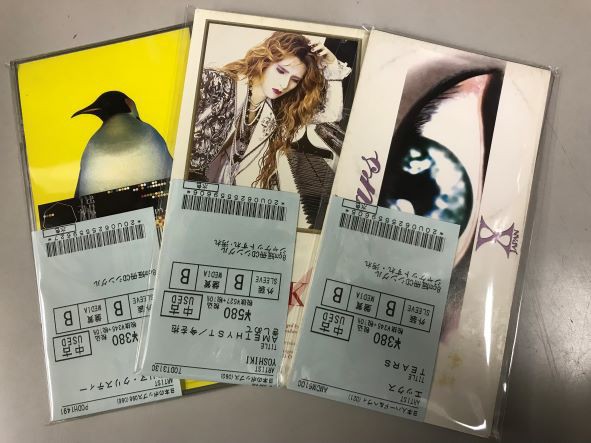 2/18(土) 8cmCD約80点ほど入荷しました！！！ : ディスク