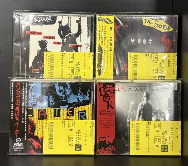 □中古□2/27 (金) PUNK / HARDCORE 中古約CD40点入荷!! : ディスク