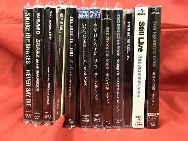 ◾️究極モータウン完全版8LPセット112曲◾️V.A. / THE HISTORY ◾️究極モータウン完全版8LPセット112曲◾️V.A. / THE HISTORY
