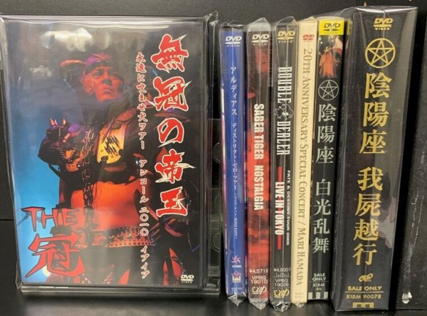 10/8(木) HEAVY METALライヴDVD約50点入荷 : ディスクユニオン横浜西口