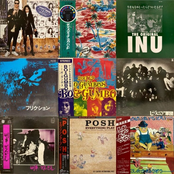 10/12(日)【緊急開催】邦楽廃盤レコード130枚程出品しました