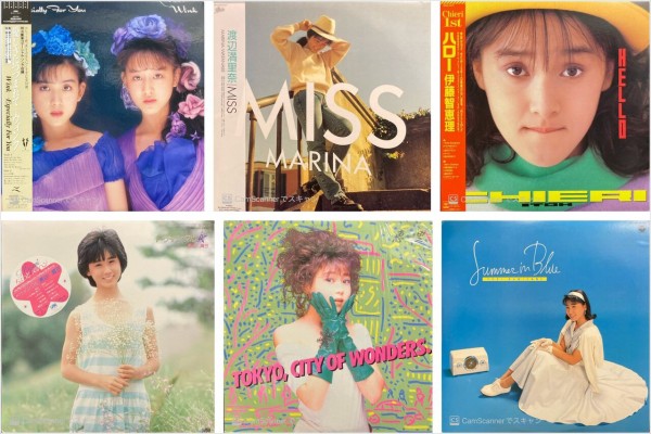 5/10(土)邦楽廃盤レコードセール【価格付リスト公開いたしました