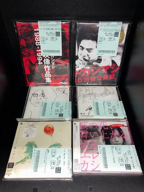 □中古□1/19(月) エレファントカシマシCD、DVD入荷いたしました