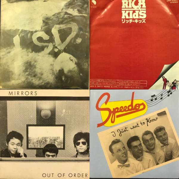 中古レコード(大量約100枚) COCONUTS DISK WEBSTORE / 10s