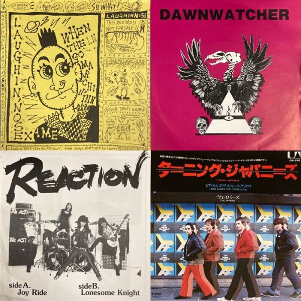 価格入りリスト公開！】10/26(日)新着中古7インチレコードセール