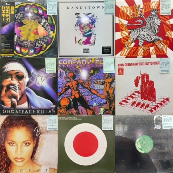 5/17(金) HIP HOP中古レコード高額盤まとめて入荷いたしました!! : ディスクユニオン横浜西口店