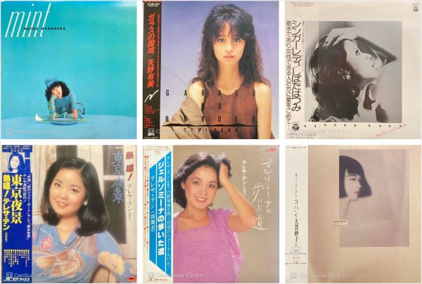 5/10(土)邦楽廃盤レコードセール【価格付リスト公開いたしました