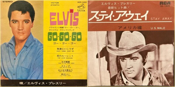 7/27(日)新着中古7インチレコードセール : ディスクユニオン横浜