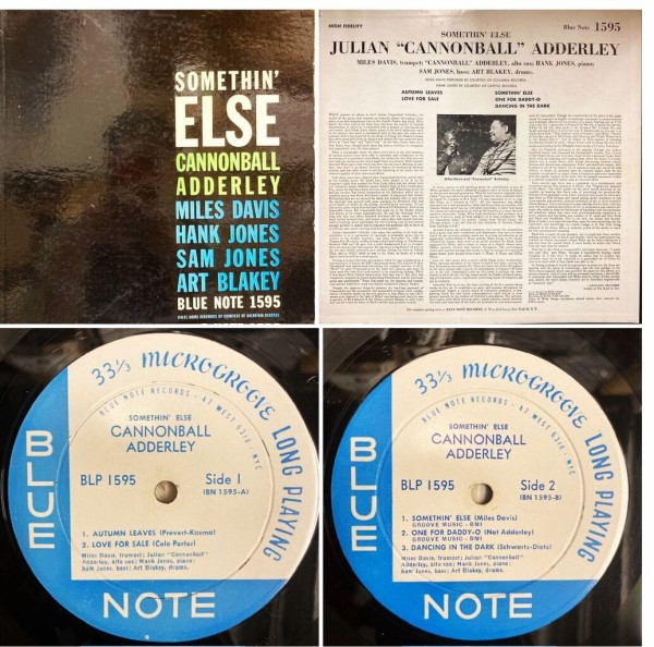   English Renaissance 廃盤 希少 1/11(土)『HARD ROCK/HEAVY METAL廃盤CDセール』 : CD・レコード