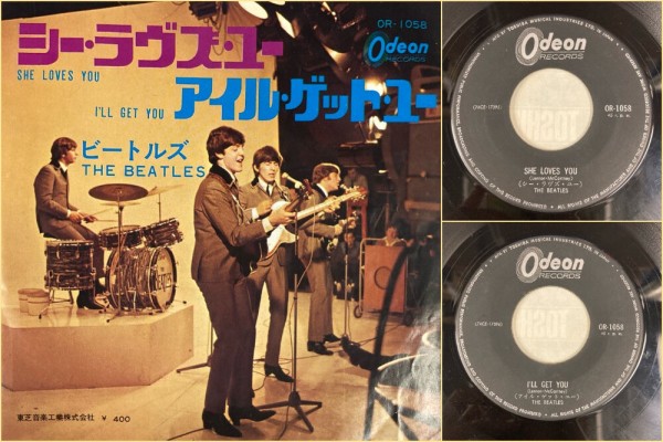 レコード エルヴィス ワム シンディーローパー マドンナ デヴィッド