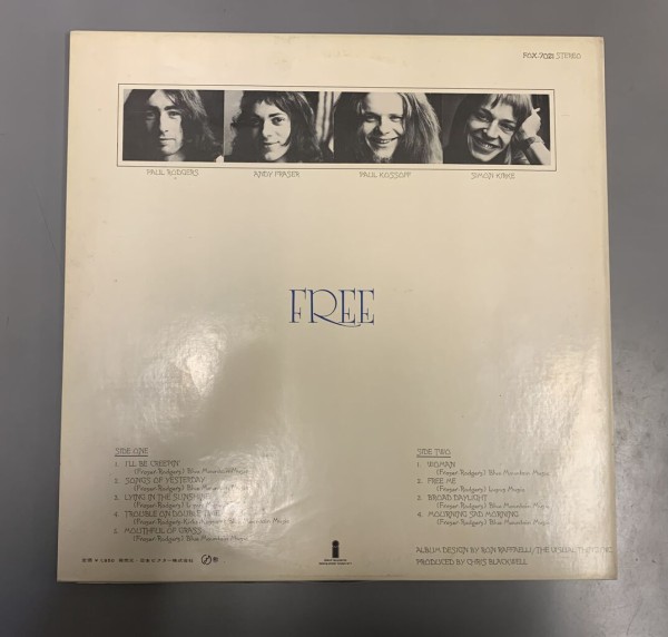 1/13(土)60'S-70'S ROCK廃盤レコードセール TOP RECOMMEND盤