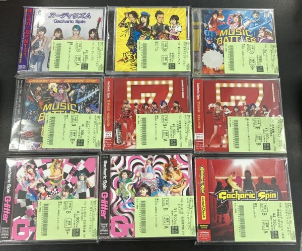10/21(火) LIGHT BRINGER、GACHARIC SPIN中古CDまとまって入荷
