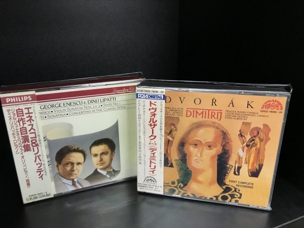 2/1(水) クラシック中古CD入荷いたしました！ : ディスクユニオン横浜 