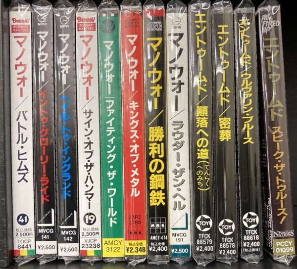 洋楽CD（67枚）まとめ売り（全て帯付国内盤） 洋楽CD（67枚）まとめ