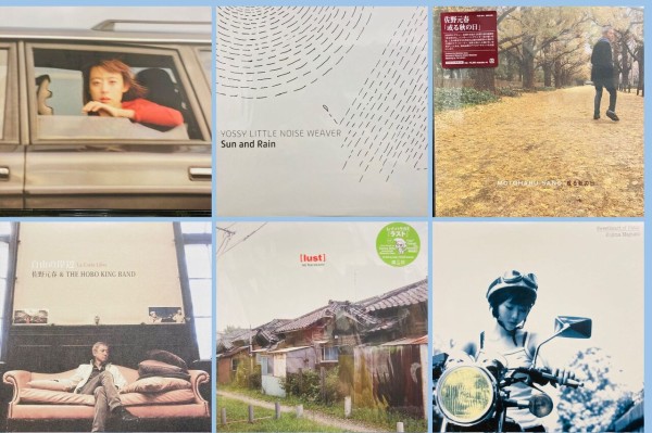 価格入りリストを公開しました！】1/18(土) 邦楽廃盤レコードセール