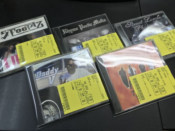 ◎10/16(日) GANGSTA RAP 新着中古CD ピンポイント入荷