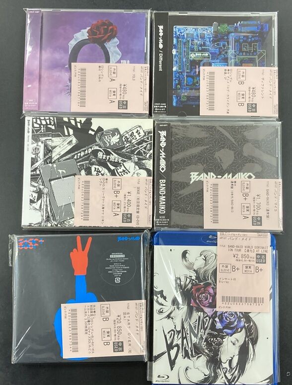 12/11(木) BAND-MAID 中古CD/Blu-ray/書籍入荷 : ディスクユニオン横浜