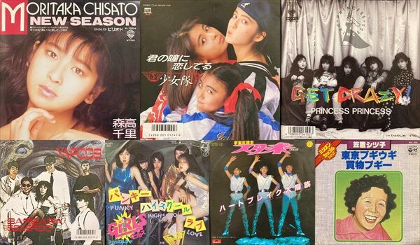 価格入りリストを公開しました！】12/29(日)新着中古7インチ