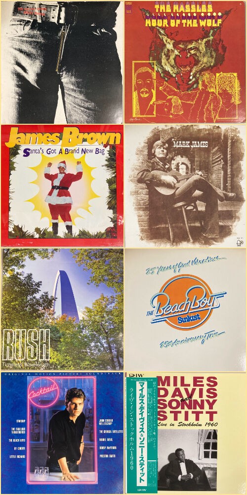 12/29(月)緊急開催！オールジャンル新着中古レコード放出