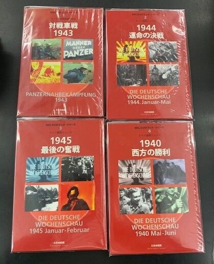 米軍空軍マリンDVD,聖書、ブック 米軍空軍マリンDVD,聖書、ブック | Mercari