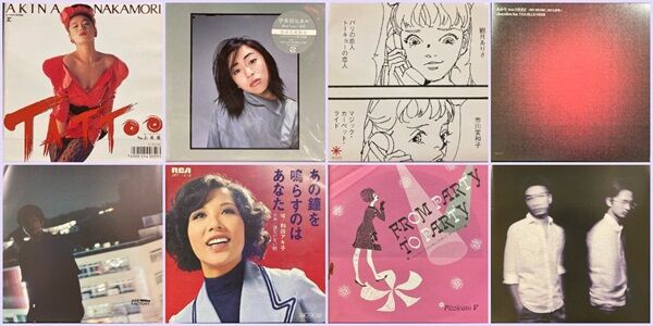 6/29(日)新着中古7インチレコードセール【価格入りリストを公開ました 
