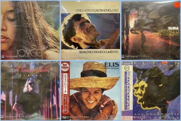 価格付リスト公開いたしました！】4/6(日)JAZZ/SOUL/REGGAE