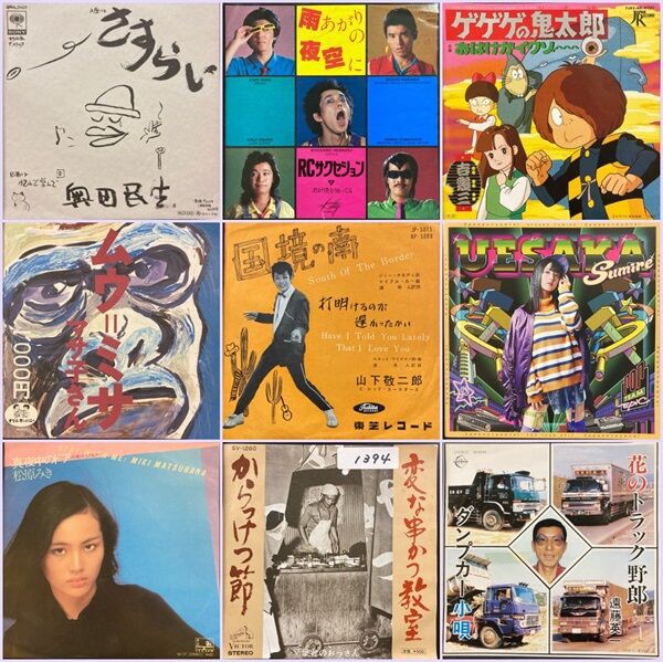 【値下げ】レコード75枚まとめ売り(合計525枚、3/7) 値下げ】レコード75枚まとめ売り(合計525枚、3/7)