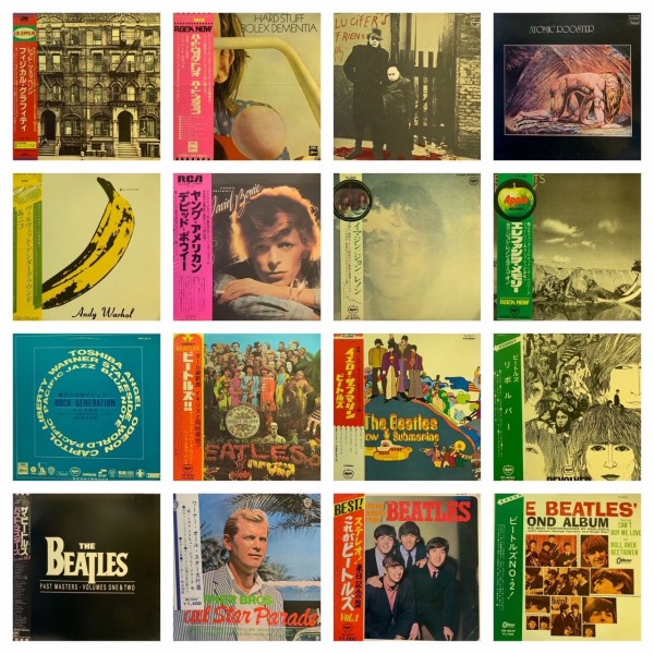レコードまとめ売り 10/7(土)60'S-70'S ROCK新着中古レコードセール : ディスク