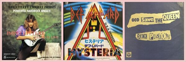 楽天市場】【エントリーで最大P10倍！ 5/9 20:00スタート