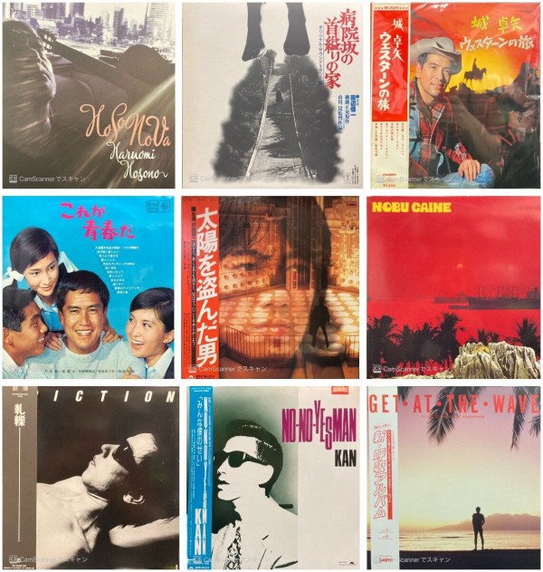 価格付リスト公開いたしました!】4/29(火祝)邦楽廃盤レコード 価格付リスト公開いたしました!】4/29(火祝)邦楽廃盤レコード