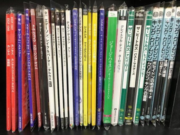 TP 紙ジャケ3CD 限定版 img.php?type=item&id=25&num=1&