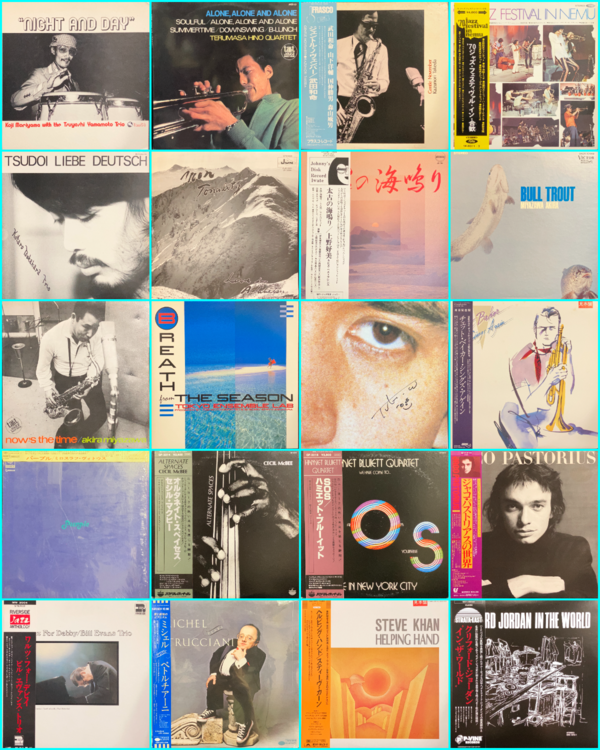 8/2(日) JAZZ/SOUL/RARE GROOVE 廃盤レコードセール ☆通販ボタン付き