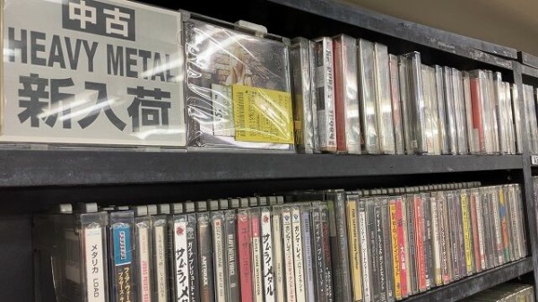 □中古□2/9(金) PUNK HARDCORE METAL CD1400点放出!! : ディスクユニオン横浜西口店