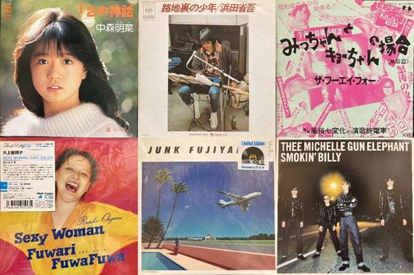 価格入りリストを更新しました！】2/23(日)新着中古7インチ