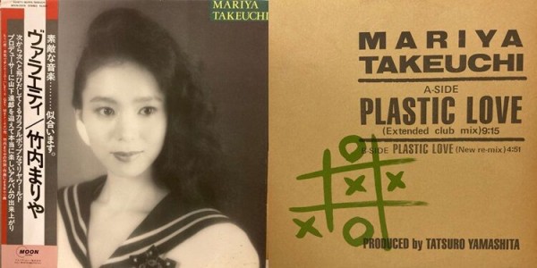 邦楽CDコレクション　邦楽ロック、一部洋楽 邦楽CDコレクション 邦楽ロック、一部洋楽