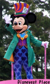 ディズニー・イースターワンダーランド2011 その5 : Disneyest Place