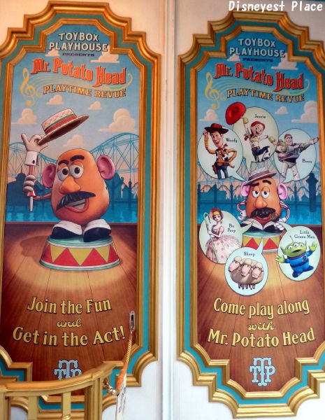 トイビル トロリーパーク その５ Disneyest Place