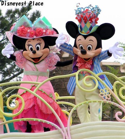 ディズニー・イースターワンダーランド2011 その6 : Disneyest Place