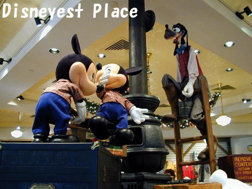 旧ディキシーランディングス＠WDW : Disneyest Place
