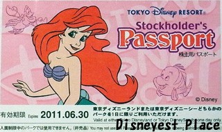 オリエンタルランドの株主総会 : Disneyest Place