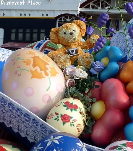 テディベアのいる風景 イースター Www Vetrepro Fr